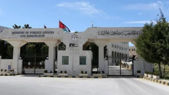 المشهد المعاصر | الأردن يرحب بجهود سلطنة عُمان في التوصل لوقف إطلاق النار بين أمريكا والسلطات المعنية في اليمن