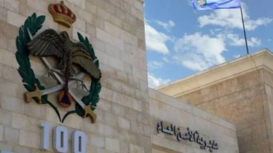 المشهد المعاصر | الأمن العام: ضبط فتاة ظهرت بفيديو خادش للحياء العام