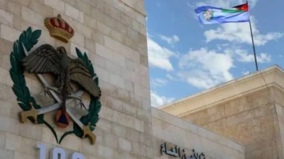 المشهد المعاصر | الأمن العام: فرق بحث وإنقاذ في إقليم الجنوب تتعامل مع حادثتين فقدان أشخاص في الحسا والبترا