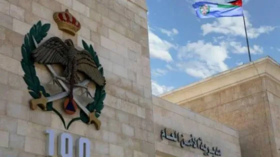 المشهد المعاصر | البحث الجنائي يكشف ملابسات قضية تغيّب فتاة من جنسية عربية وقتلها منذ عام 2008