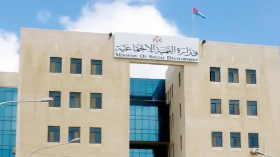 المشهد المعاصر | “التنمية الاجتماعية” تدعو لتسوية أوضاع ممتلكات جماعة “الإخوان المسلمين” المنحلة