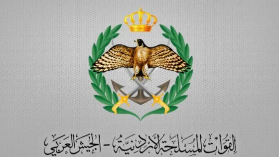 المشهد المعاصر | الجيش العربي: سقوط صاروخ مجهول المصدر في منطقة صحراوية بمعان