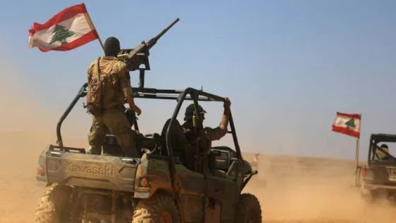 المشهد المعاصر | الجيش اللبناني يتسلم مشتبهاً ثالثاً من حماس بتهمة إطلاق صواريخ باتجاه كيان الاحتلال
