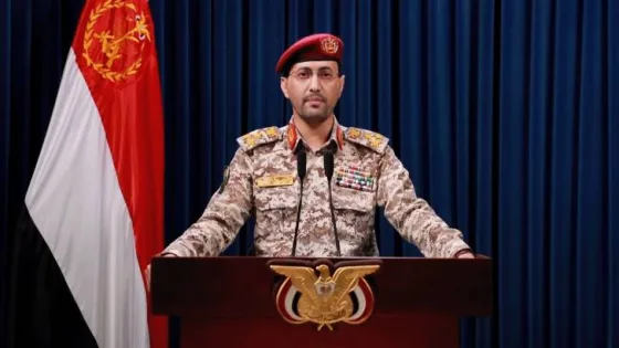 المشهد المعاصر | الحوثيون: استخدمنا صاروخًا فرط صوتي في ثاني عملية خلال ساعات تستهدف حيفا المحتلة
