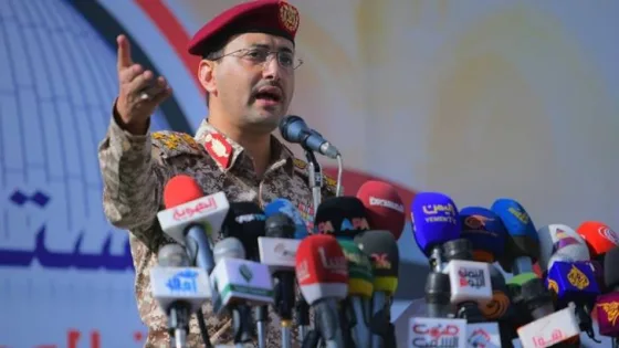 المشهد المعاصر | الحوثيون: استهدفنا حاملة طائرات أمريكية ومطار رامون بطائرات مسيرة وصاروخ باليستي