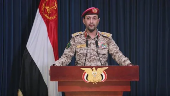 المشهد المعاصر | الحوثيون: بدء خطوات لحظر بحري على ميناءي يافا وحيفا