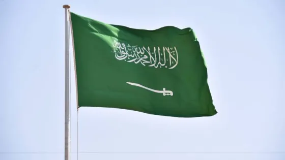 المشهد المعاصر | “الداخلية السعودية”: تنفيذ حكم القتل “تعزيرا” بحق مواطنين اثنين من أسرة واحدة