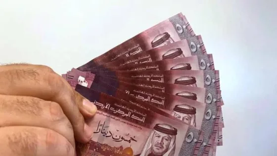 المشهد المعاصر | الضمان: صرف رواتب متقاعدي الضمان الخميس دون اقتطاع السلف ومضافًا إليها الزيادة السنوية