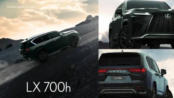 المشهد المعاصر | المركزية لكزس تكشف النقاب عن سيارتها LX700h الجديدة كليًا في الأردن المزوّدة بابتكارات هايبرد استثنائية ضمن سلسلة  LX