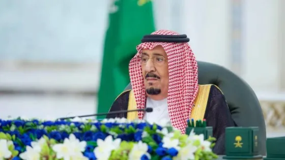 المشهد المعاصر | الملك سلمان بن عبد العزيز يشيد برفع العقوبات عن سوريا ويثمن نتائج زيارة ترمب إلى السعودية