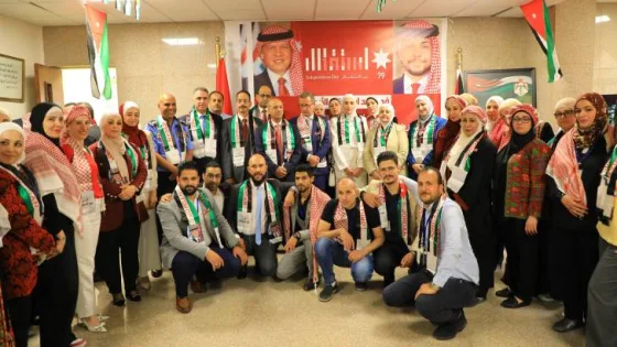 المشهد المعاصر | النيابة العامة الأردنية تحتفل بعيد الاستقلال الـ79