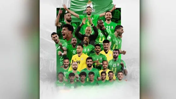 المشهد المعاصر | الوحدات بطل كأس الأردن 2025 بعد فوزه على الحسين إربد بركلات الترجيح