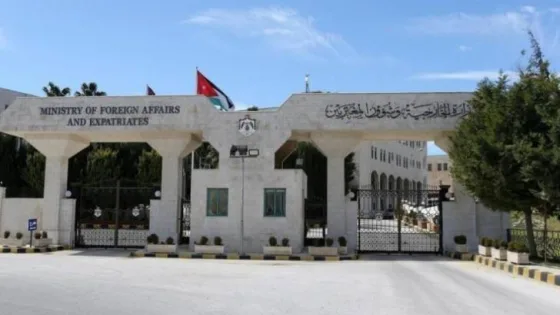 المشهد المعاصر | بعد منع الاحتلال وفد وزاري عربي من زيارة رام الله.. الخارجية الأردنية تصدر بيانا