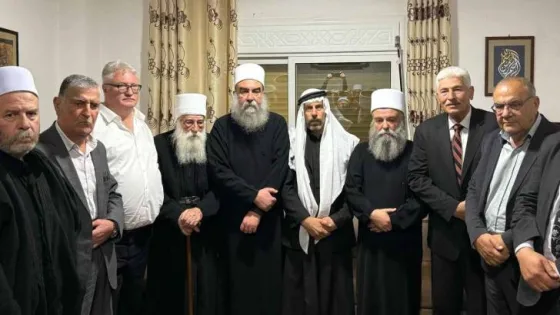 المشهد المعاصر | بيان صادر عن شيوخ الدروز: لن نسمح بتقسيم سوريا