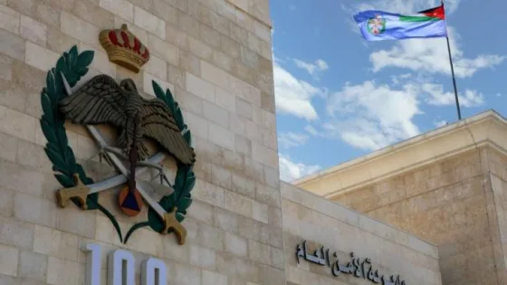 المشهد المعاصر | بيان مهم من الأمن العام للمقيمين والزوار في الأردن