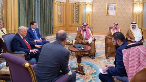 المشهد المعاصر | ترمب من الرياض: نسعى للإفراج عن المحتجزين في غزة وتحقيق السلام بدعم قادة القمة