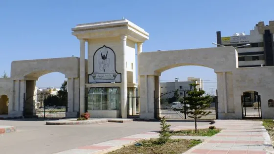 المشهد المعاصر | جامعة اليرموك تكشف تفاصيل إندلاع مشاجرة داخل الحرم الجامعي