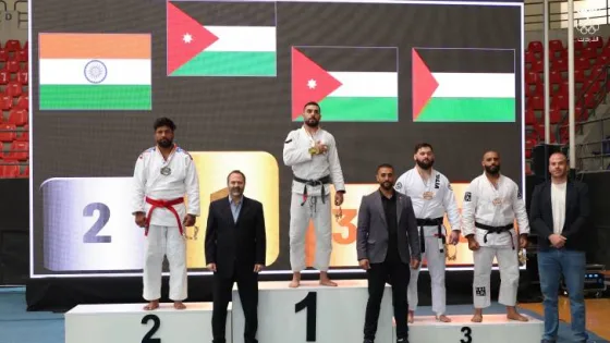 المشهد المعاصر | ذهبية وبرونزية للأردن في بطولة آسيا للجوجيتسو