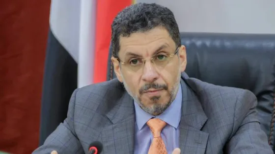 المشهد المعاصر | رئيس الوزراء اليمني أحمد بن مبارك يعلن استقالته