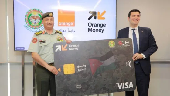المشهد المعاصر | ضمن شراكة استراتيجية بين أورنج الأردن والمؤسسة الاستهلاكية العسكرية.. إطلاق بطاقة فيزا “رفاق السلاح” لمنتسبي الأجهزة الأمنية حاملي محفظة Orange Money