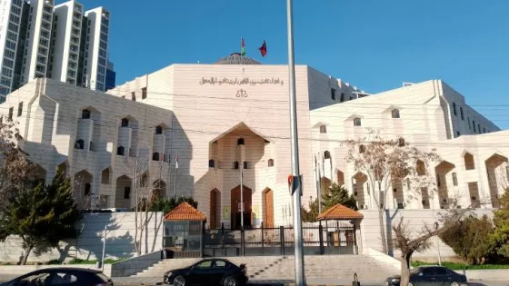 المشهد المعاصر | في ذكرى الاستقلال: الأردن يرسخ منظومة تشريعية متطورة تواكب التكنولوجيا العالمية