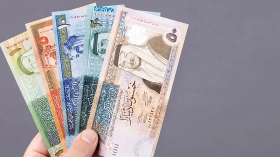 المشهد المعاصر | قرار صادر عن القوات المسلحة الأردنية بشأن أقساط القروض والسلف
