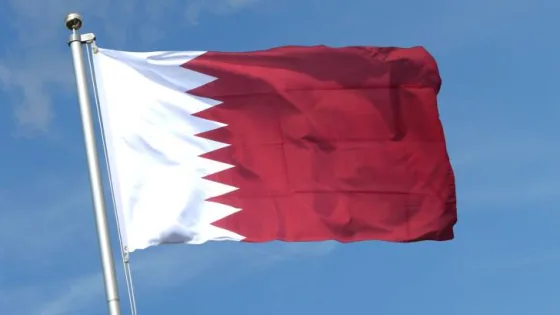 المشهد المعاصر | قطر: نرفض التصريحات التحريضية الصادرة عن مكتب نتنياهو