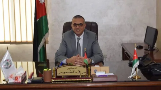 المشهد المعاصر | لجنة حل “الإخوان”: أموال الجمعية المنحلة ستؤول إلى صندوق دعم الجمعيات