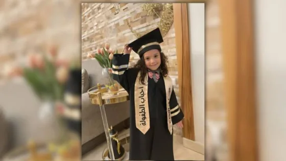 المشهد المعاصر | مؤسسة هند رجب: كشف هوية الضابط بجيش الاحتلال المتورط باستهداف هند وعائلتها