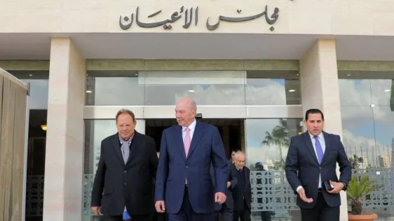 المشهد المعاصر | مجلس الأعيان يقر قانوني الكهرباء ولجنة شؤون المرأة
