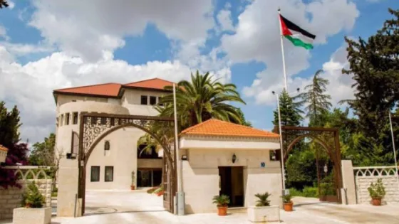 المشهد المعاصر | مجلس الوزراء يقبل استقالة رئيس مجلس مفوَّضي سُلطة منطقة العقبة الاقتصادية