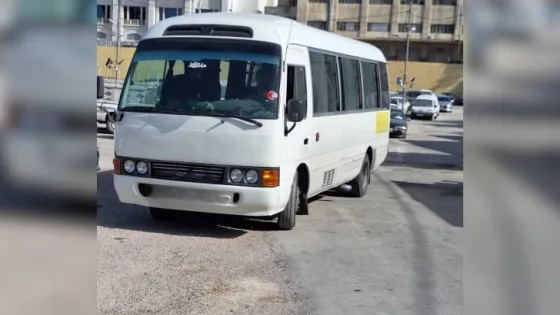 المشهد المعاصر | مصدر أمني لـ”رؤيا”: ضبط سائق حافلة قاد بطريقة متهورة في عمان