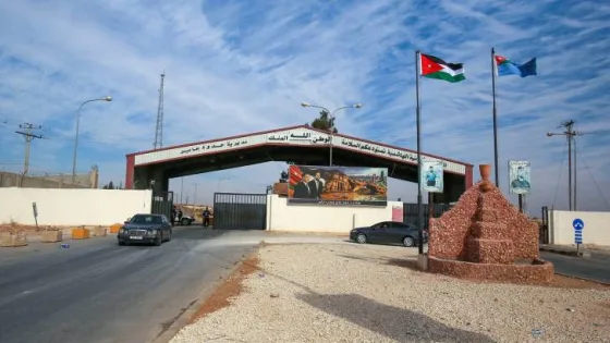 المشهد المعاصر | مصدر في الداخلية يؤكد لـ”رؤيا” السماح للأردنيين بالسفر إلى سوريا دون موافقات مسبقة