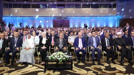 المشهد المعاصر | مندوبا عن الملك.. حسان يرعى إطلاق الاستراتيجية الوطنية للحماية الاجتماعية 2025-2033