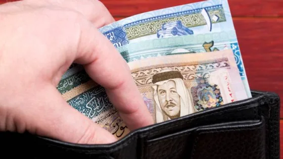 المشهد المعاصر | مهم من الضمان الاجتماعي بشأن صرف رواتب المتقاعدين قبل موعدها