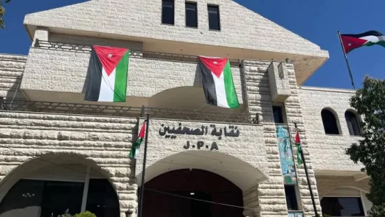المشهد المعاصر | “نقابة الصحفيين” تعتزم اتخاذ إجراءات قانونية حازمة بحق من ينتحل صفة الصحفي أو الإعلامي عبر المنصات