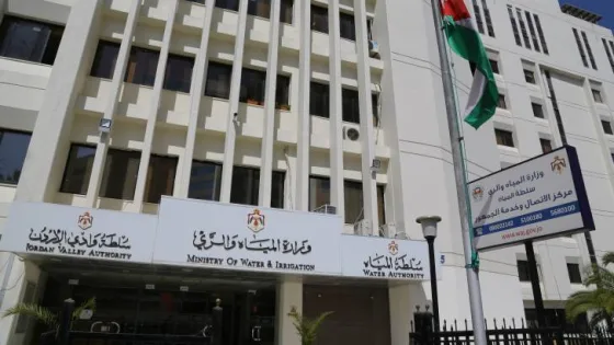 المشهد المعاصر | وزارة المياه الأردنية تطلق خطة شاملة لتحسين التزويد وترشيد الاستهلاك مع رقابة مشددة