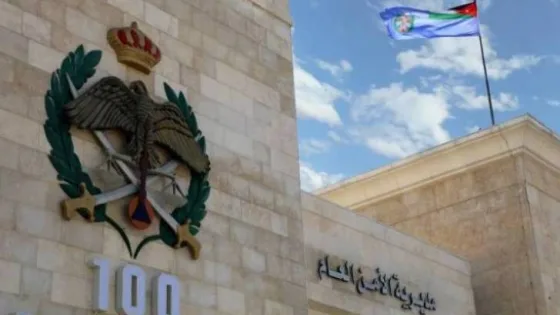 المشهد المعاصر | وفاة أربعة أطفال أشقاء وإصابة اثنين آخرين إثر حريق سكن مسجد في محافظة العاصمة