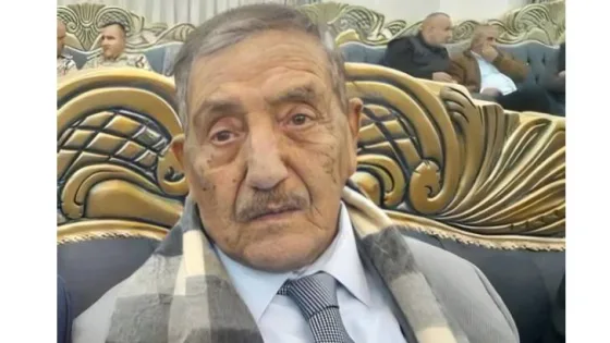 المشهد المعاصر | وفاة الوزير والعين والنائب الأسبق هشام الشراري