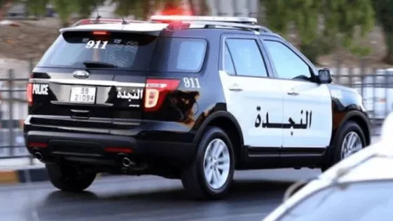 المشهد المعاصر | وفاة مأساوية لطفل في الرمثا إثر عبثه بسلاح ناري