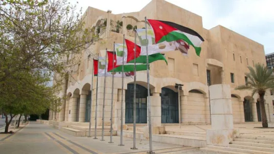 المشهد المعاصر | أمانة عمان : 50 طبيبًا بيطريًا للإشراف على 11 موقعًا لذبح الأضاحي خلال العيد