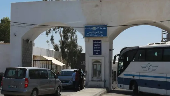المشهد المعاصر | “أمن الجسور”: تعديل مؤقت على ساعات العمل في جسر الملك حسين الأربعاء والخميس