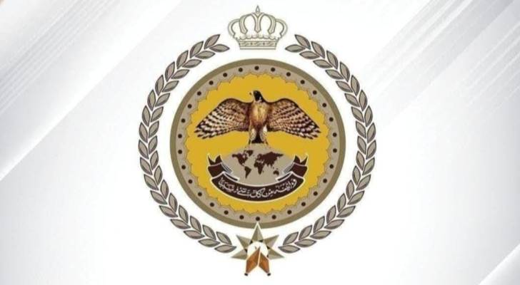 Image 1 from gallery