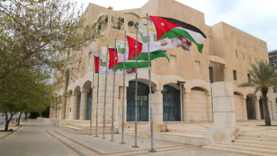 المشهد المعاصر | اتفاقيات تعاون بين أمانة عمان وشركاء لتعزيز التنمية والابتكار