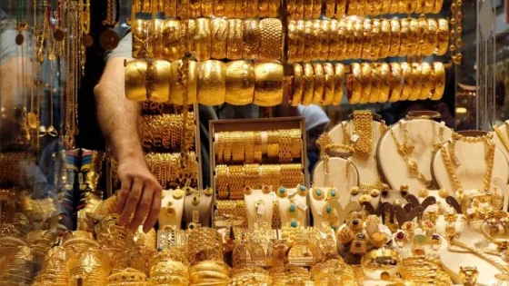 المشهد المعاصر | ارتفاع أسعار الذهب عالميًا مع تصاعد التوتر بين طهران وتل أبيب وسط ترقّب لموقف واشنطن