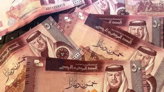 المشهد المعاصر | ارتفاع معدل التضخم في الأردن بنسبة 1.97% خلال 5 أشهر