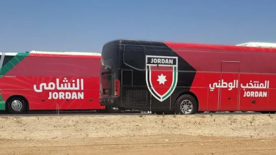 المشهد المعاصر | استعدادات لاستقبال مهيب وحافل لمنتخب نشامى الأردن