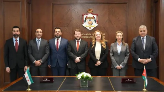المشهد المعاصر | الأردن وسوريا يوقعان مذكرة تفاهم لتعزيز التعاون في تدريب الكوادر الدبلوماسية