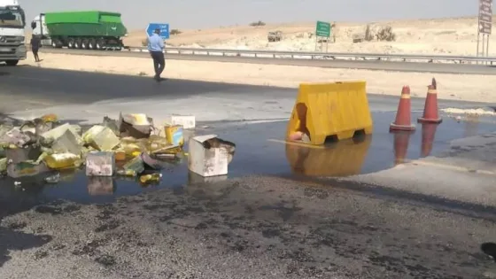 المشهد المعاصر | الأمن العام: إرباك مروري بمنطقة أبو علندا في عمّان بسبب تسرب زيوت من إحدى المركبات