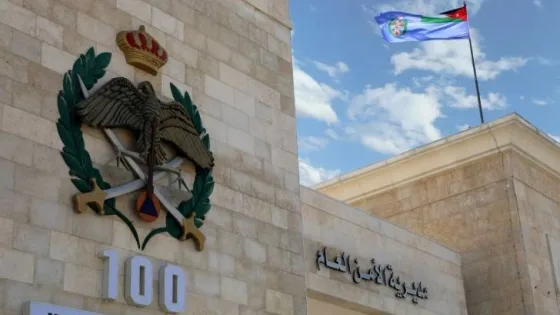 المشهد المعاصر | الأمن العام ينفذ خطة أمنية ومرورية وإنسانية شاملة استعداداً لعطلة عيد الأضحى